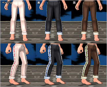 Lace-up Leggings